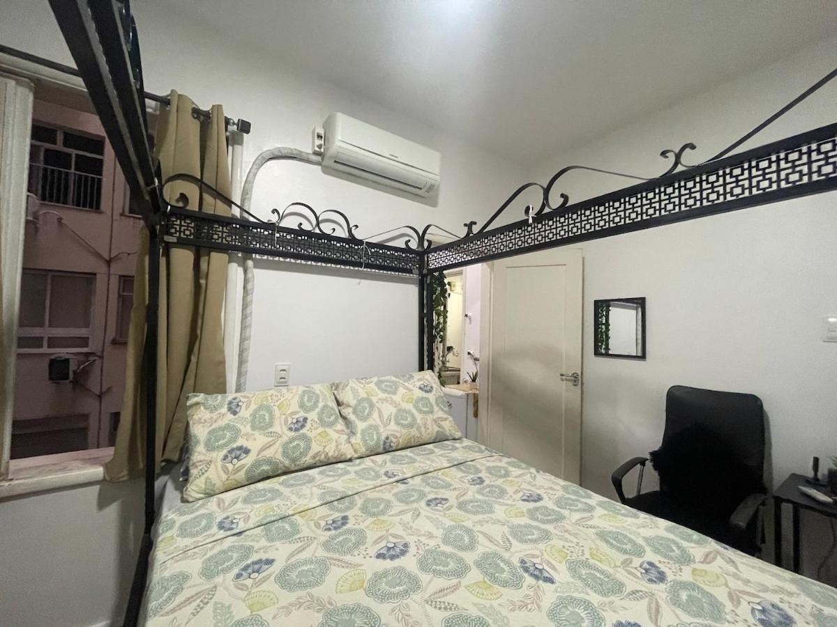 Apartment Suhcasa Leme 06 Compact Beach *